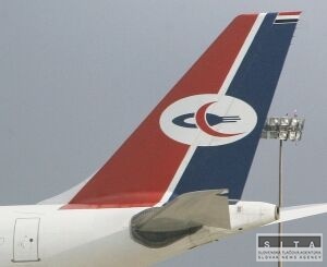 More pravdepodobne vyplavilo 13 obetí nehody Airbusu