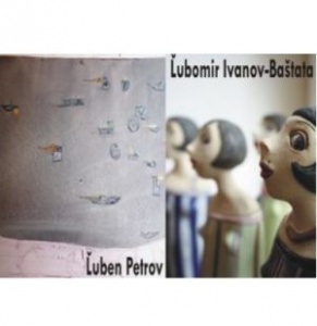 Výstava dvoch bulharských umelcov v malej galérii AKCENT v Nitre
