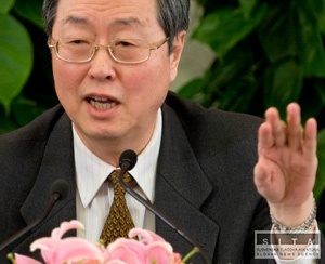 Peking vyzýva na zavedenie novej svetovej meny