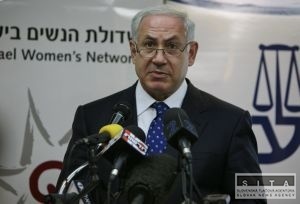 Cel Jeruzalem bude navdy v Izraeli