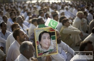 Na počesť Bhuttovej vzniknú v Pakistane mince s jej portrétom