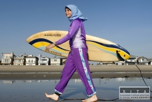 Moslimke oble�enej v 