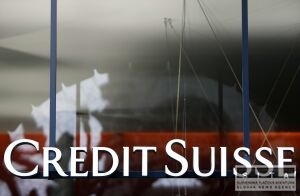 Zisk Credit Suisse dvojnásobne prevýšil očakávania analytikov