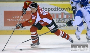 Shrn vsledkov 11. kola hokejovej Slovnaft extraligy