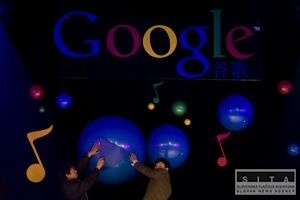 Google spustil v Číne bezplatné sťahovanie hudby