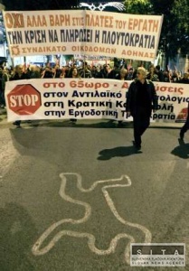 Grécka mládež vyzvala na celoeurópske protesty