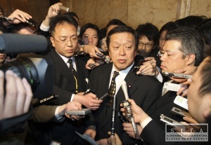 Japonsko schválilo rozmiestnenie protiraketovej obrany