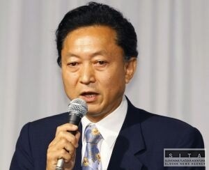 Japonsko m po polstoro avicovho premira