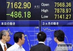 Japonská centrálna banka znížila úrokovú sadzbu na 0,1 %