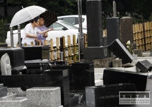 Japonský ostrov Honšu postihlo SILNé zemetrasenie