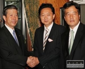 Demokrati v Japonsku sa dohodli a vytvorili vldnu koalciu