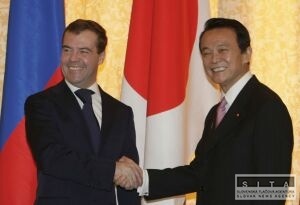 Nároky Japonska na Kurily sú neprijateľné, vyhlásila Moskva