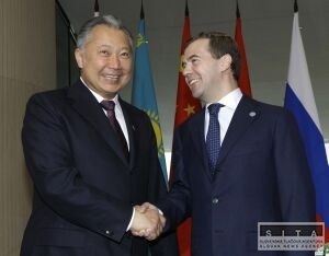 Po USA chcú základňu v Kirgizsku aj Rusi