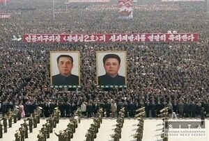 Ľudové zhromaždenie potvrdilo Kima na najvyššom poste