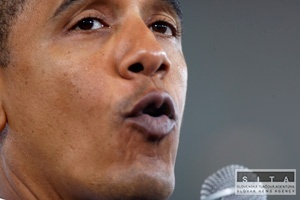 V Nitre otvorili vstavu oficilnych fotografi Baracka Obamu