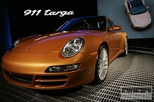 Porsche prevzalo Volkswagen, už má viac ako 50 % akcií