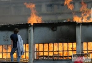 Poiar skladu sa dnes zlikvidova nepodar