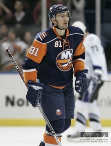 atan sa mono vrti do Islanders