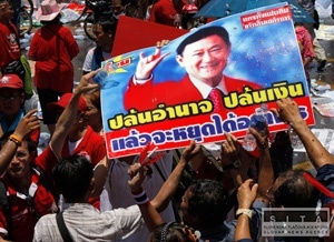 rady zruili platnos Thaksinovho pasu