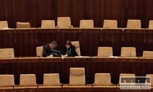SNS chce, aby poslanci SMK odišli z parlamentu