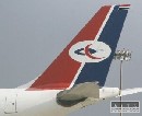 More pravdepodobne vyplavilo 13 obetí nehody Airbusu