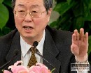 Peking vyzýva na zavedenie novej svetovej meny