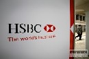 Skupina HSBC prepustí v Británii 1 200 zamestnancov