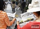 Medzinrodn spoloenstvo je pobren sprvami z Krey
