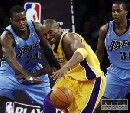 Platový strop v NBA bude o milión USD nižší