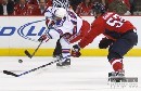 Z favoritov zavhal v vode play off Washington