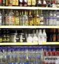 Američania môžu opäť piť alkohol už 75 rokov