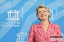 Šéfkou UNESCO sa stala Boková