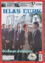 V obci Jánošík majú novú kanalizáciu a čističku
