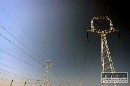Sd me rozhodn o plnovanej elektrrni v Trebiove