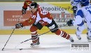 Shrn vsledkov 11. kola hokejovej Slovnaft extraligy