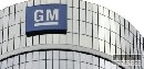 General Motors žiada pre britský Vauxhall 600 mil. GBP
