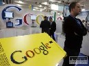 Google vyvíja vlastný operačný systém