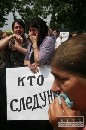 V Groznom uniesli a zavraždili ďalšiu aktivistku