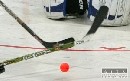 ensk reprezentcia SR v Trenne proti Rusku v plnej sile