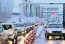 Švajčiarsko sa pripojilo k Schengenu