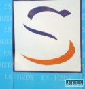Tento tde bude  rokova mimoriadne grmium S-HZDS