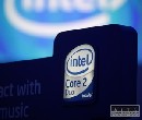 Intel nesúhlasí s pokutou, ktorú mu udelila EÚ