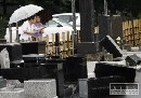 Japonský ostrov Honšu postihlo SILNé zemetrasenie
