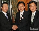 Demokrati v Japonsku sa dohodli a vytvorili vldnu koalciu