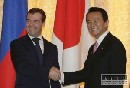 Nroky Japonska na Kurily s neprijaten, vyhlsila Moskva