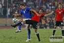 S znmi vetci 16 osemfinalisti futbalovch MS do 20 rokov