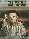 Kim Čong-il má údajne rakovinu pankreasu