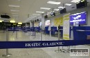 Peniaze na bratislavský terminál sú podľa Fica zabezpečené