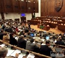 Pokuty za nespisovn sloveninu ostvaj