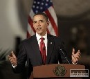 USA bude s Kábulom zdieľať tajné informácie
